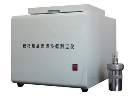GLM-14402建材燃烧热值试验机